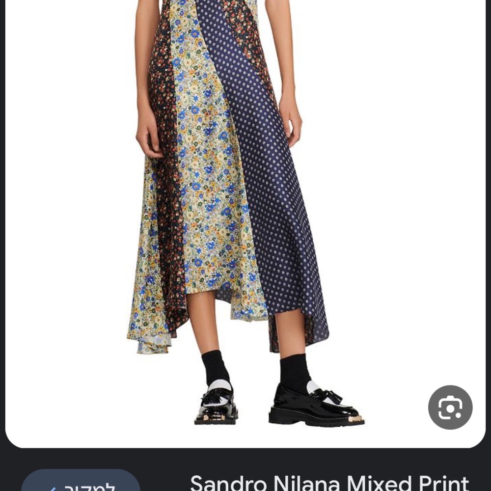 Sandro Paris dress - Picture 7 of 7